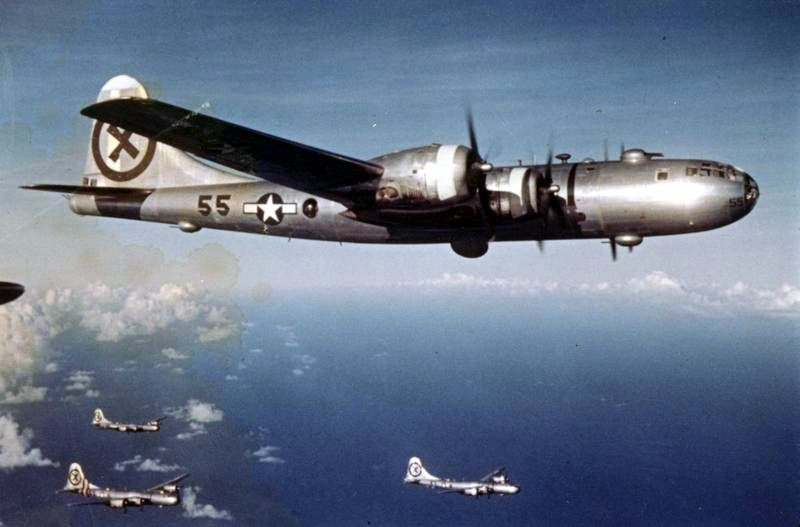 USAF Army Air Corps RARE B-29 Superfortress WWII Bomber Patch Nuclear US seller