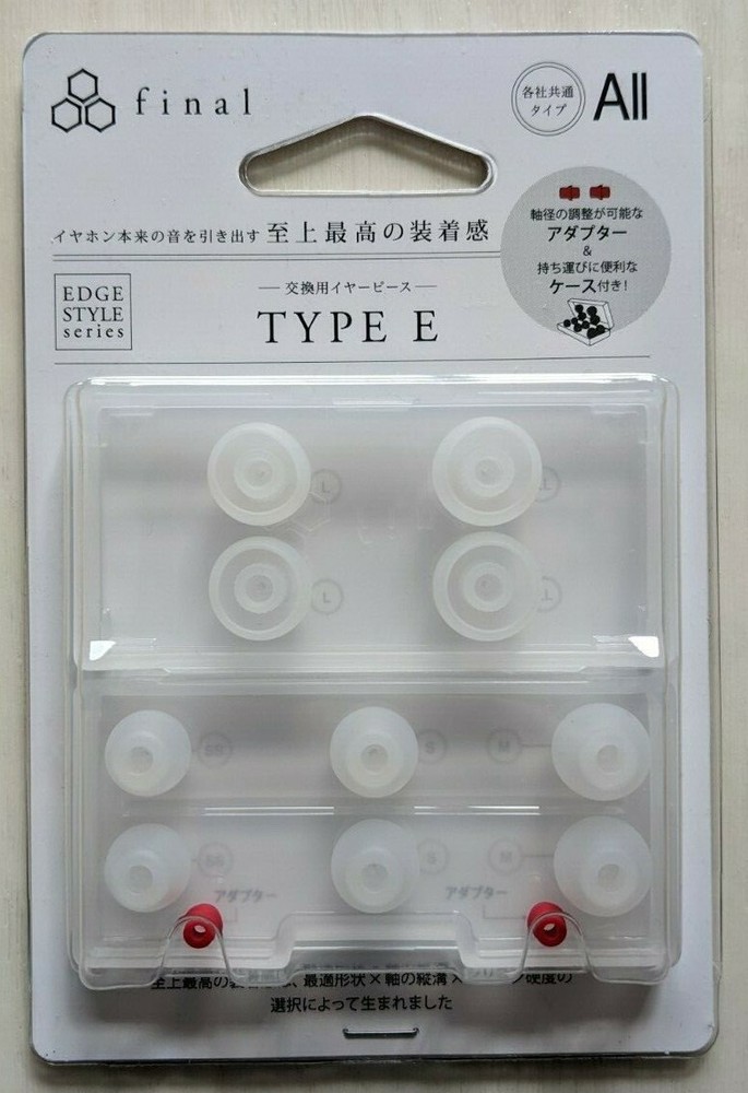 FINAL Earpiece FI-EPECLA4 Type E / Clear / Size 1 / JAPAN /AIRMAIL with TRACKING