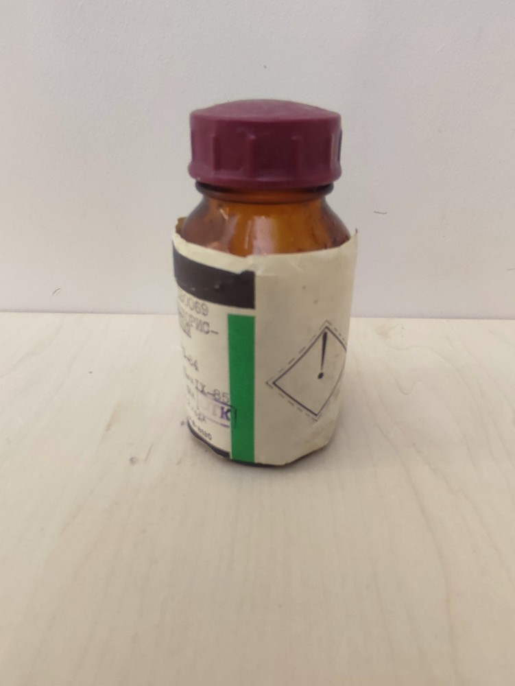 Terbium chloride hexahydrate 100g