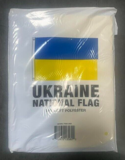 Ukraine National Flag - 3ft x 5ft - Polyester
