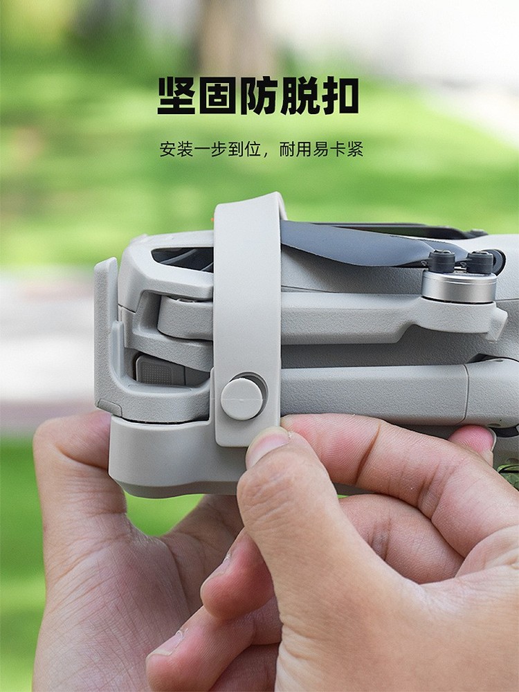 Bundle Propeller Blade Bundle Propeller Belt Propeller Buckle For DJI MINI 4PRO