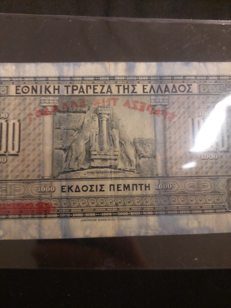 Greece 1000 Drachmai 1926