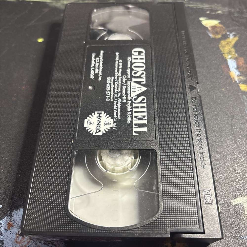 Ghost in the Shell (VHS) - Tested And Works