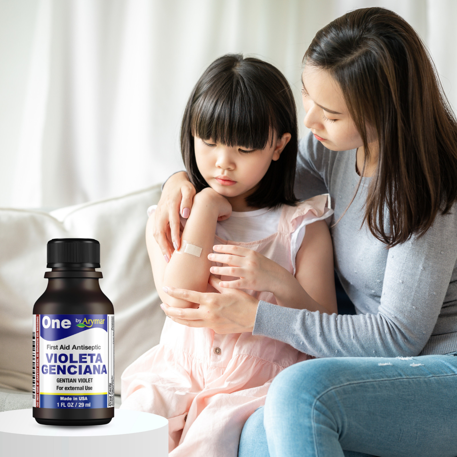 Arymar Violeta Genciana First Aid Antiseptic for Wounds, 1 fl oz (2-Pack)