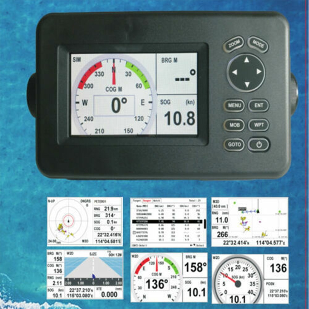 HP-528A Matsutec 4.3-Inch Color LCD Chart Plotter Class B AIS GPS Navigator.