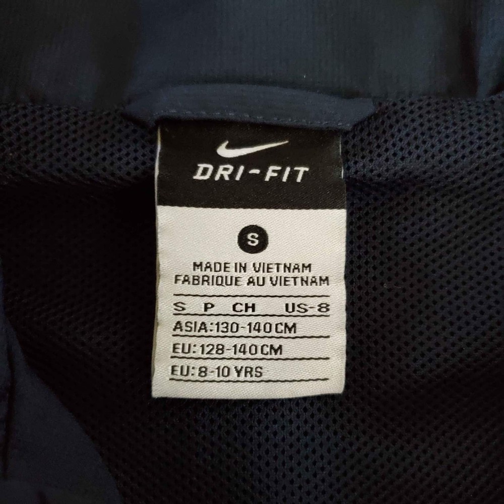 Boys Youth size small Nike jacket