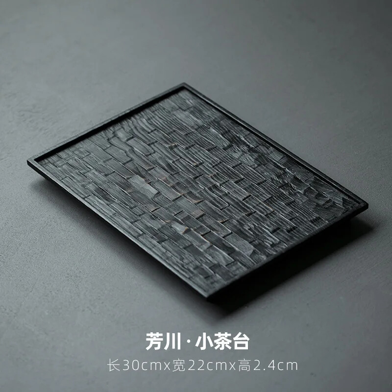 White Wax Wood Tea Tray Zen Solid Wood Dry Brewing Plate Rectangular Tea Plate