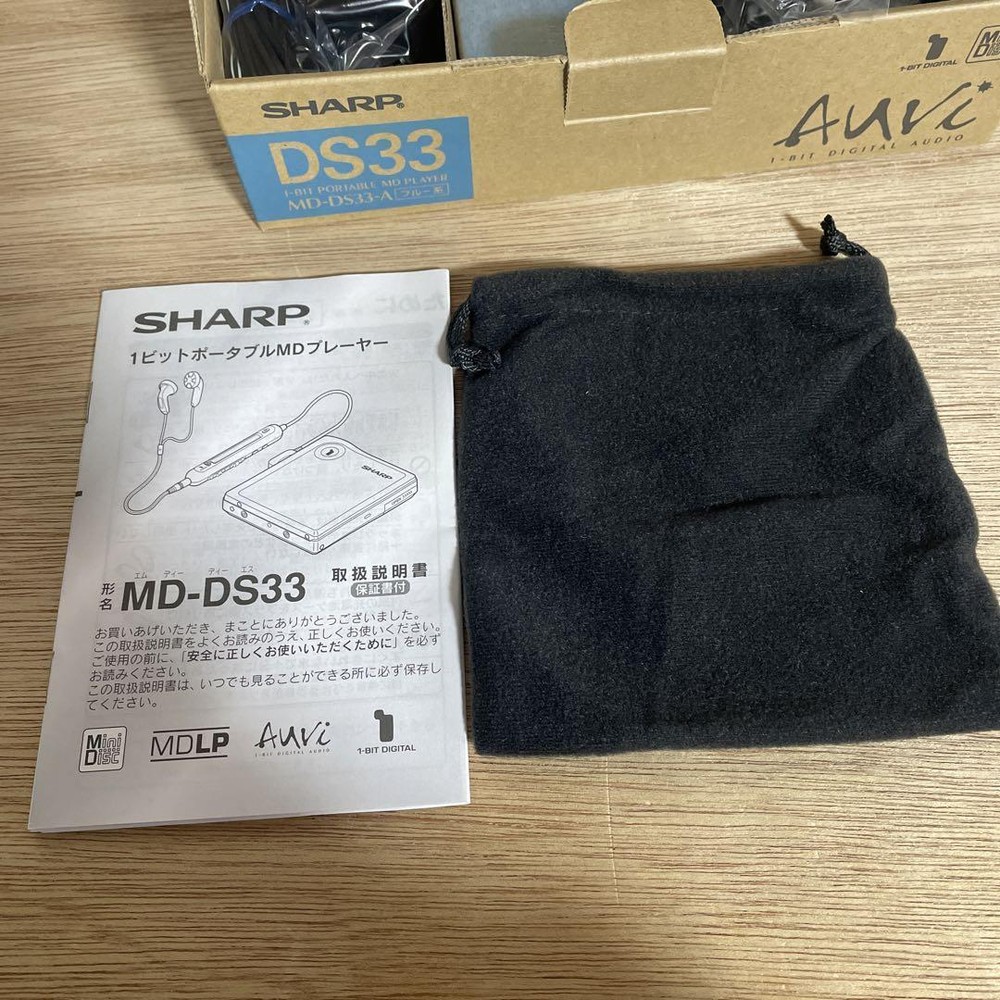 SHARP MD Walkman MD-DS33 Blue Minidisc Player with Box Perfectly Working