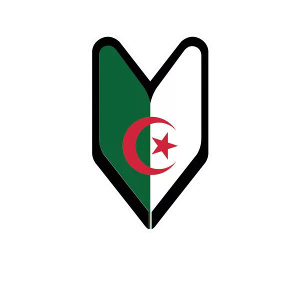 Algerian Driver Badge Sticker Decal