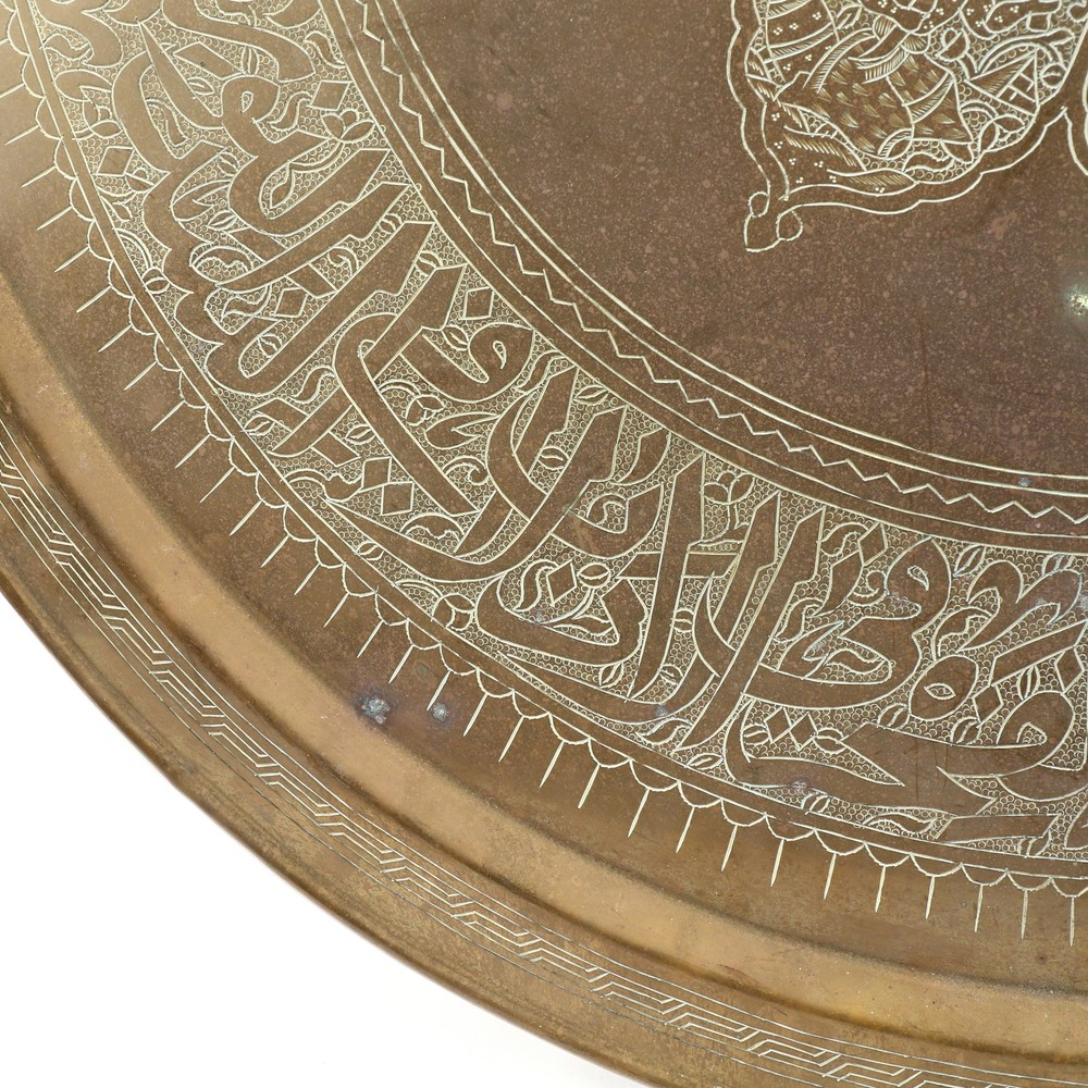 Large Middle Eastern Hand Engraved Antique Brass Tray 26.5"
