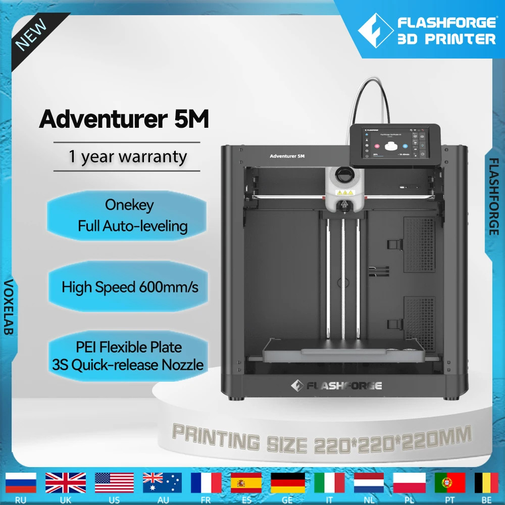 Flashforge Adventurer 5M 3d Printer High Speed Full-auto Leveling