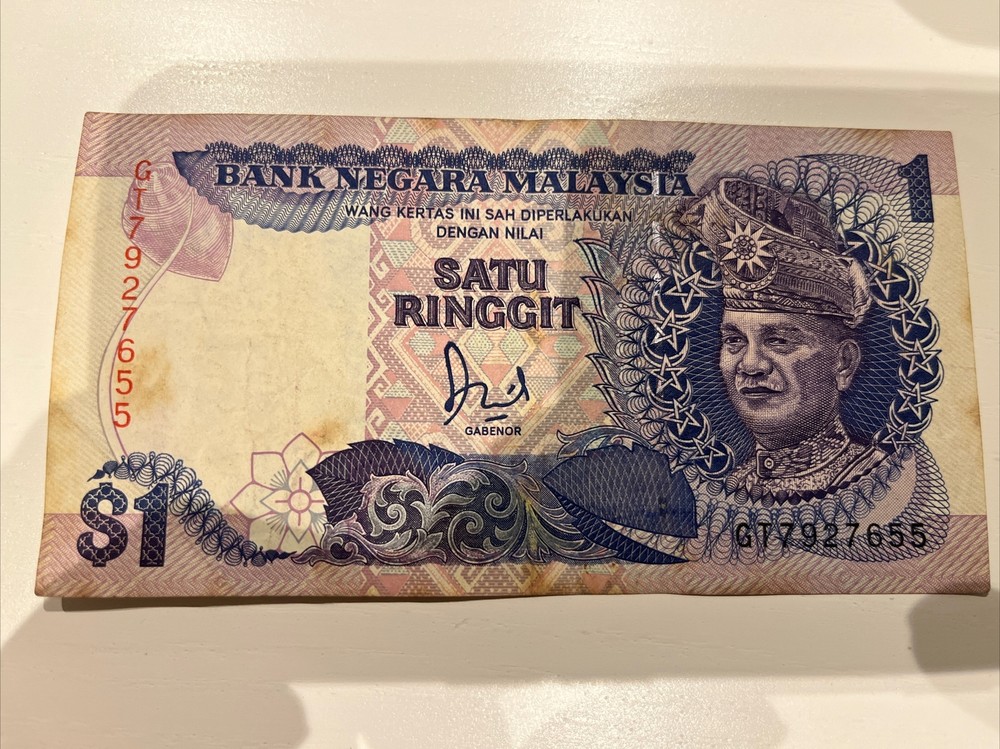 Malaysia Satu Ringgit $1 RM 1 1982 - 1984 Banknote
