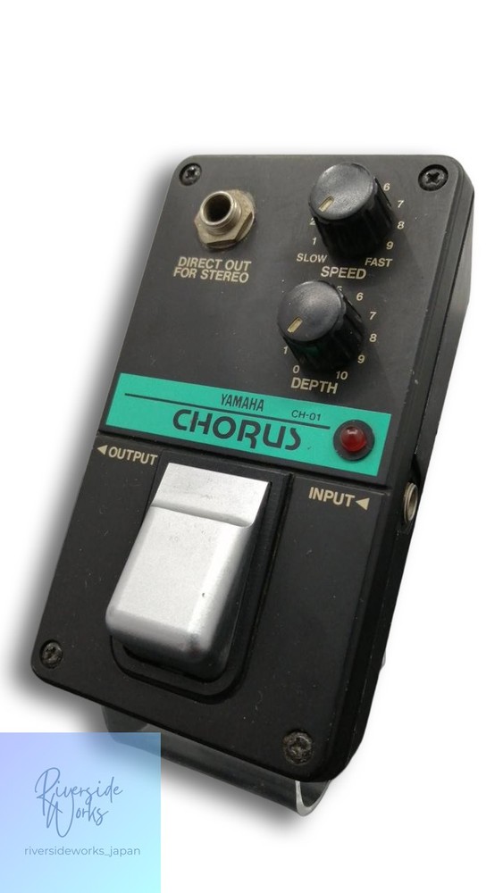YAMAHA CH-01 Guitar Effects Pedal