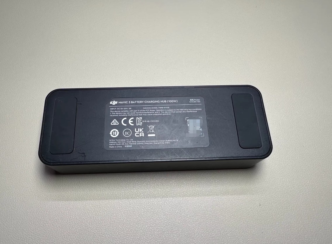 DJI Mavic 3/3pro Series 100W Battery Charging Hub Model CHX265-100