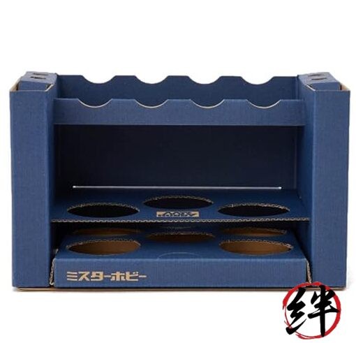 Mr. Hobby - Mr Paint Tray Stand PB-01