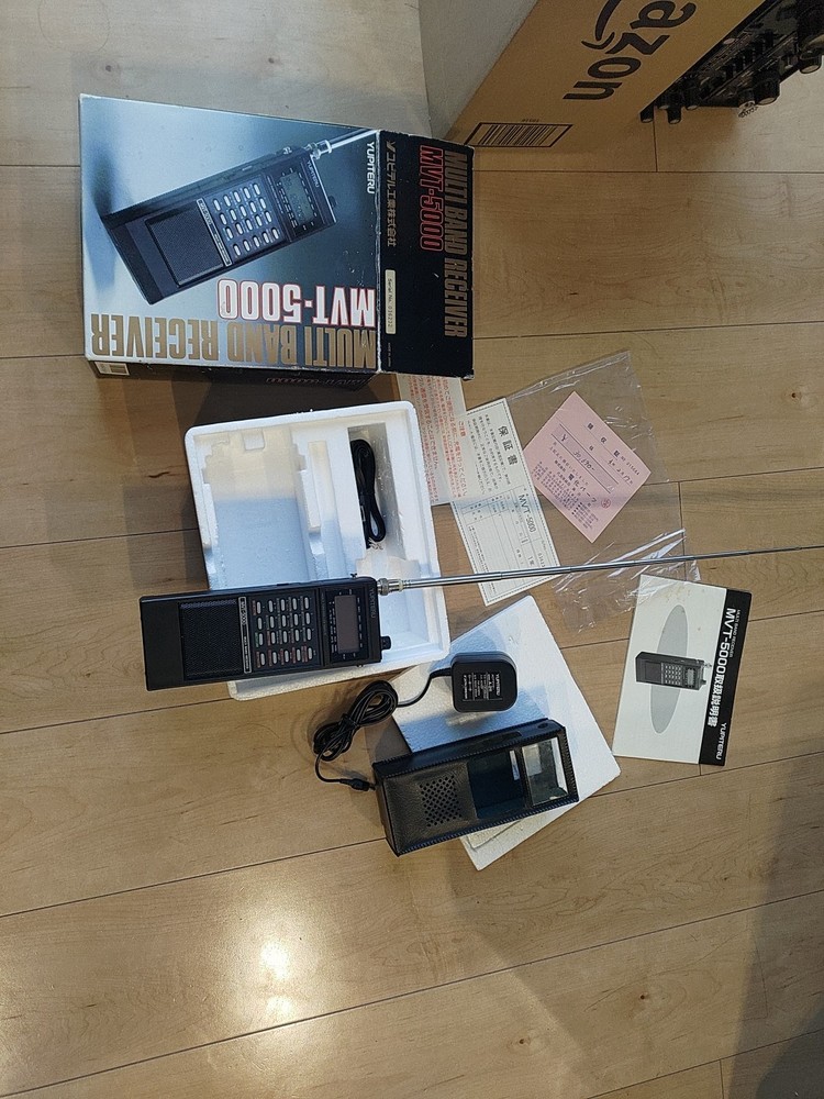 YUPITERU MVT-5000 airband multiband scanner