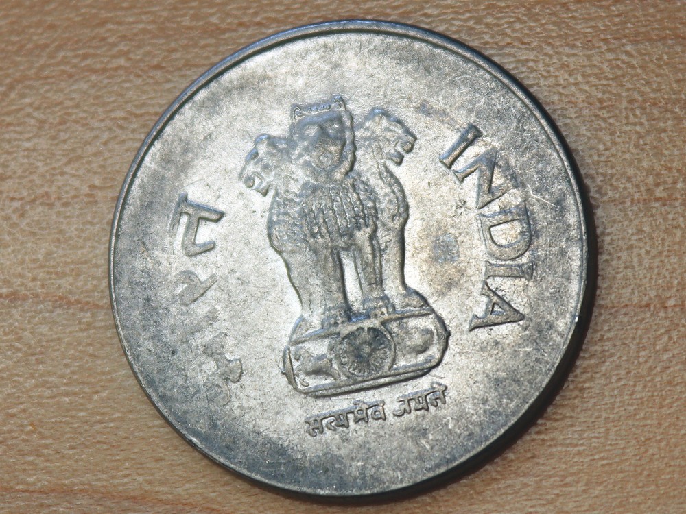 2000 India 1 Rupee Noida Mint