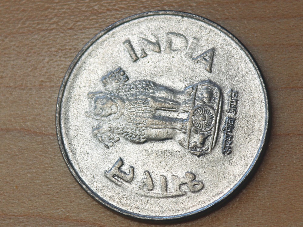 2004 India 1 Rupee Noida Mint