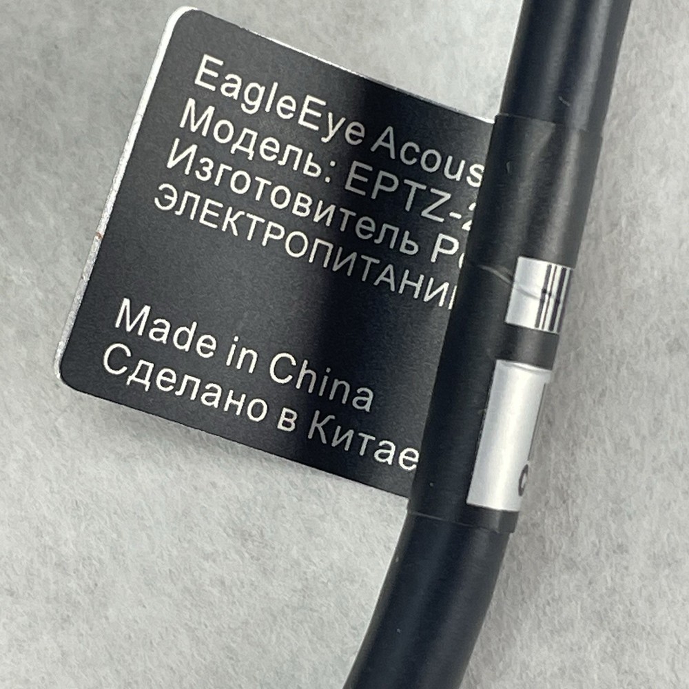 Polycom Eagle Eye Acoustic Camera EPTZ-2 2624-65058-001