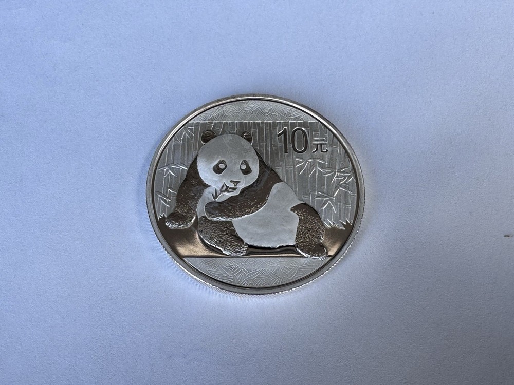 2015 China Panda Silver 1oz Coin