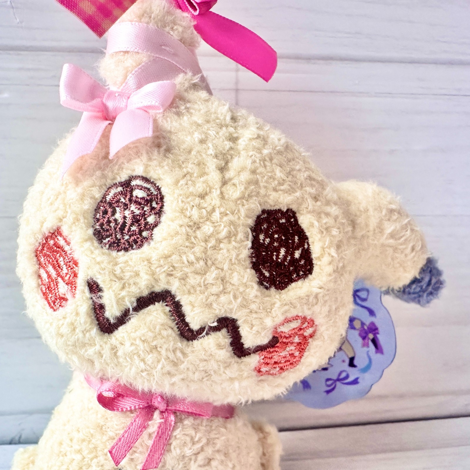 Pokemon Plush Key Chain Mimikyu Don't Attack Me Japan NEW