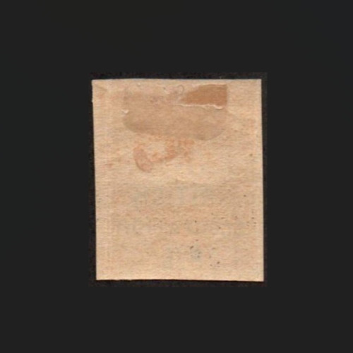 Batum Scott 56 lightly hinged