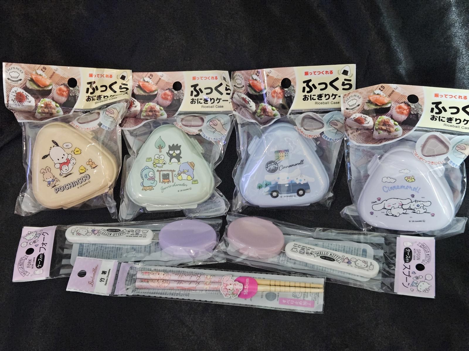 Sanrio Japan Onigiri Case Set Pochacco Cinnamoroll Badtz Maru Bento Kawaii