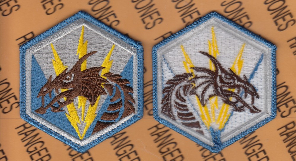 US Army 336th Military Intelligence Brigade MI ~3" shoulder patch m/e