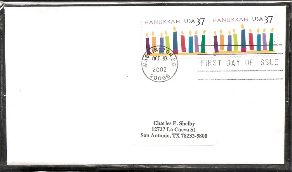 US SC # 3672 Hanukkah FDC . No Cachet