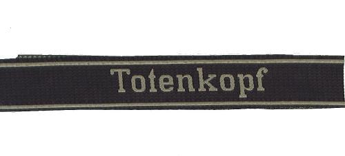 German WW2 Elite Unit 3rd Panzer Division EM Woven cuffband
