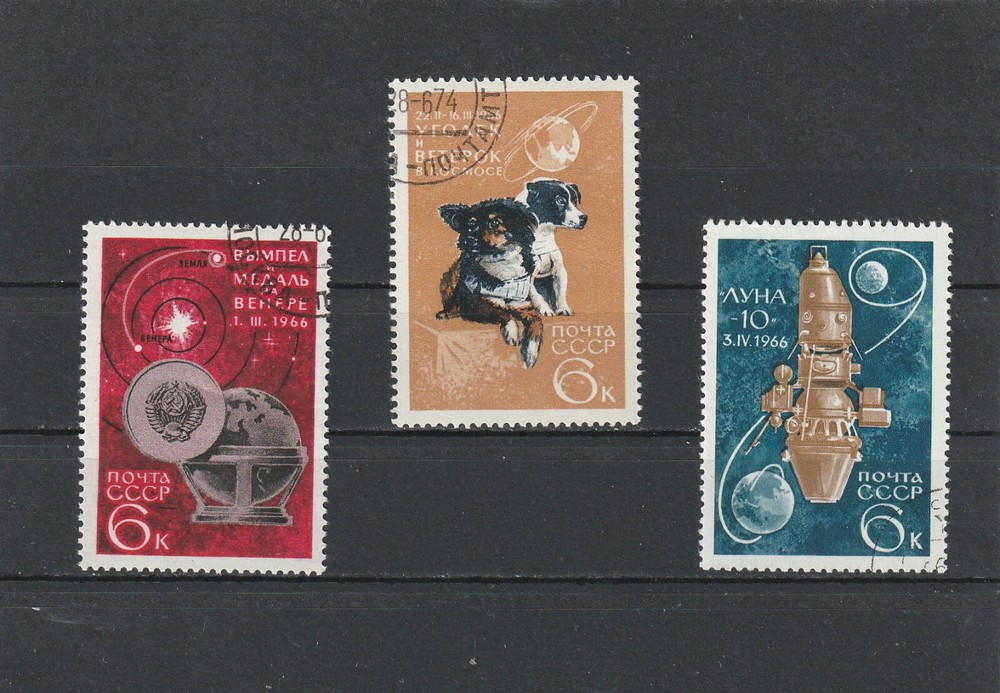 USSR Mi. No. 3238-3240.---1966.      N-09