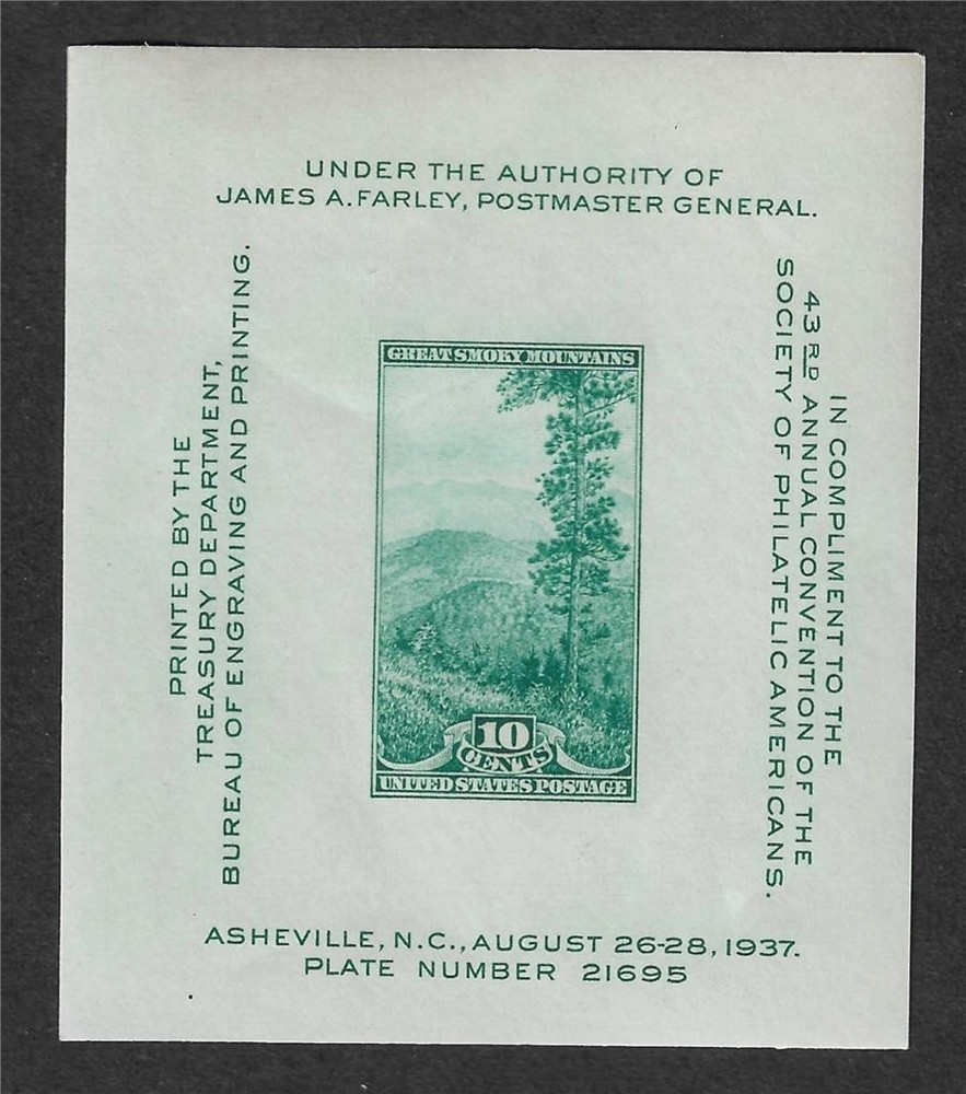 T&G STAMPS - #797 - 1936 Souvenir Sheet MINT NEVER HINGED