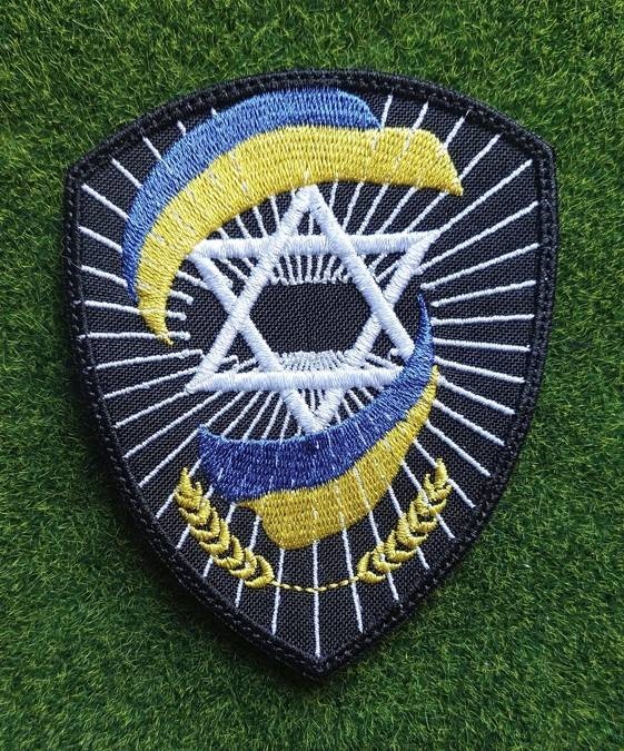 Chevron Israel-Ukraine