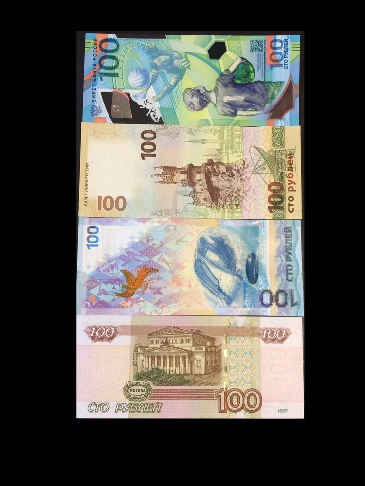 Russian Ruble banknotes (4 Pcs X 100) Uncirculated