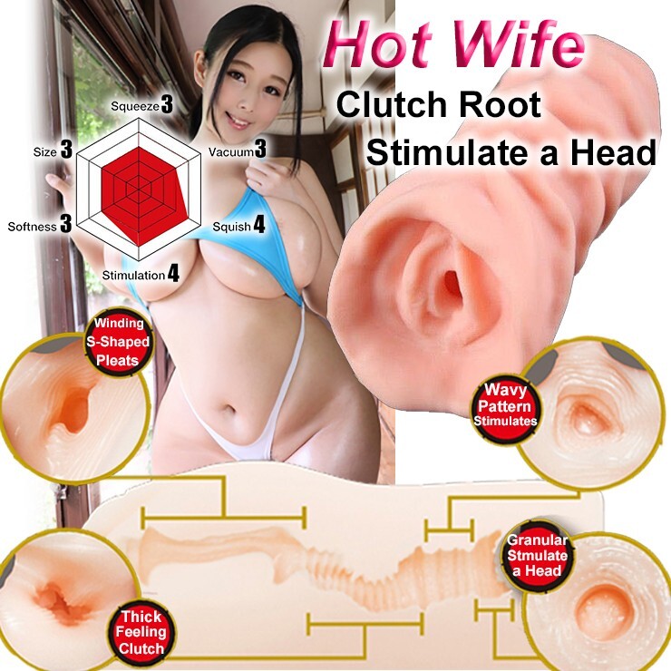 Male Masturbators Realistic Pocket Vagina Pussy Cup Stroker ADULT Sex Toys Men