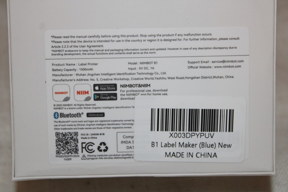 NIIMBOT B1 Label Maker Machine with Portable Bluetooth Thermal Printer Sealed
