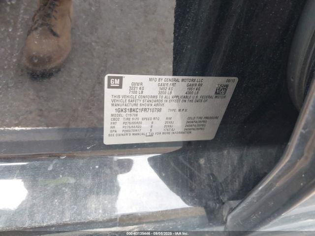 YUKON 2017 Muffler 8255940