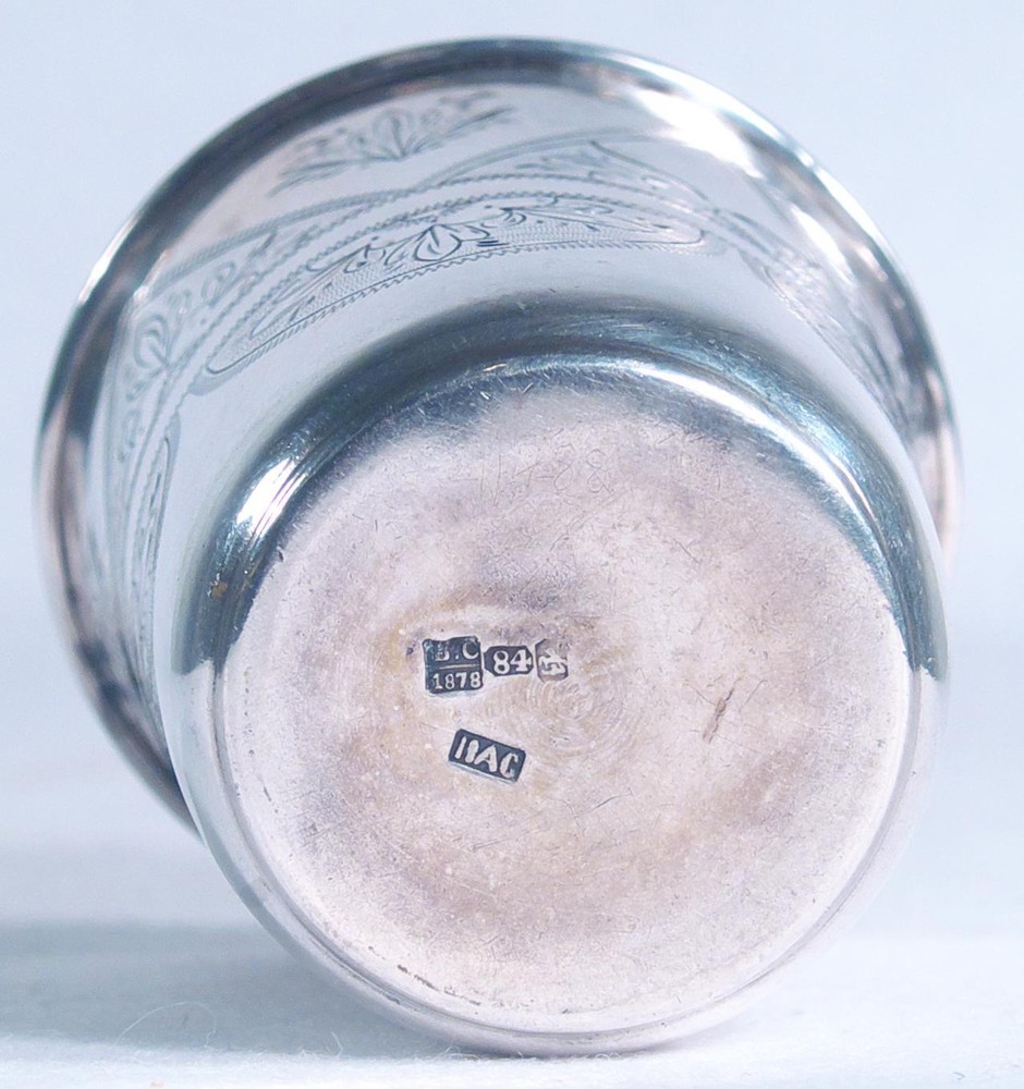 Antique Russian 84 Silver Wineglass