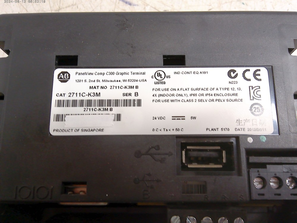 Allen Bradley 2711C-K3M Panelview C300 Operator Interface 24VDC 5W