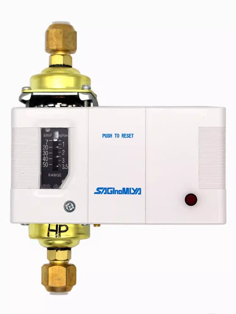 Saginomiya ONS-C106XQ17 Oil Pressure Difference Controller Manual Delay
