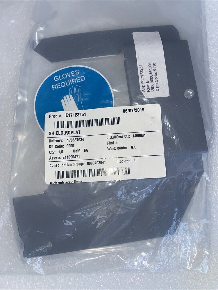 VARIAN E17123251 Shield, Roplat New!!!