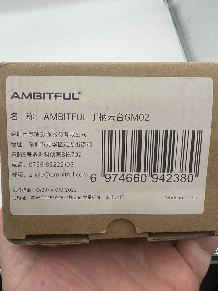 AMBITFUL GM02 Tripod Fluid Head
