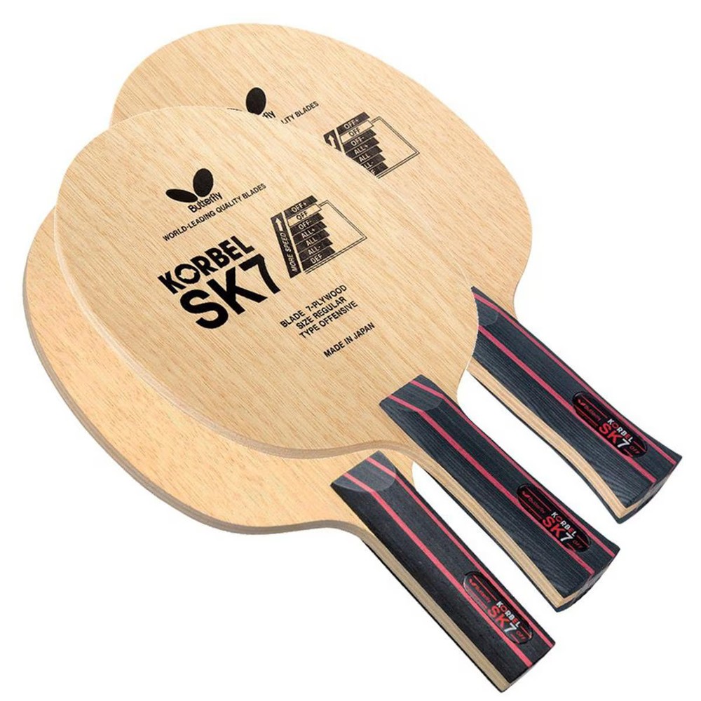 Korbel SK7 Blade