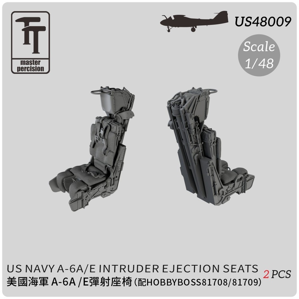 WULA US48009 1/48 US NAVY A-6A/E Intruder EJECTION SEATS （2pcs）