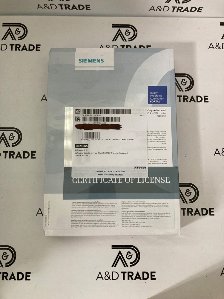 Siemens EWK-SUS1076011