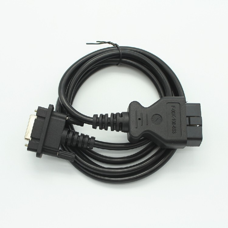 VCM II Main Cable VCM2 16pin Cable VCM 2 OBD2 Cable VCM ii IDS V101 Data Cable
