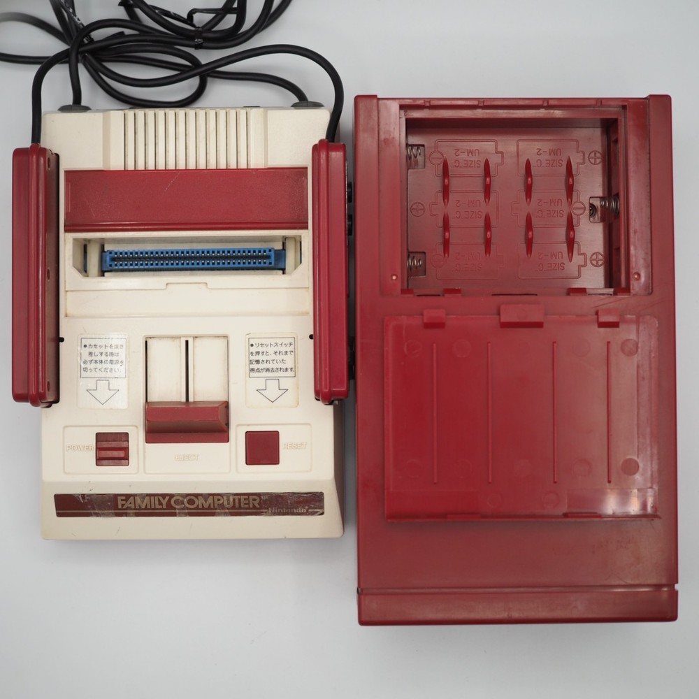 Nintendo Famicom / Disk System Console system - Choose Your Bundle Tested NTSC-J