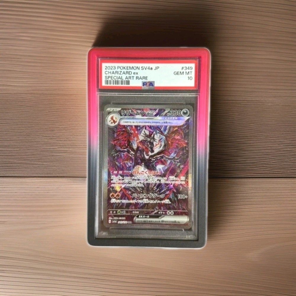 Gradient PSA Bumper Pro Guard Graded Card Slab Cover Skin Protector Case | Fire