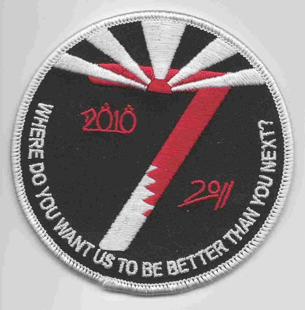 VP-4 CAC 7 2010-11 patch