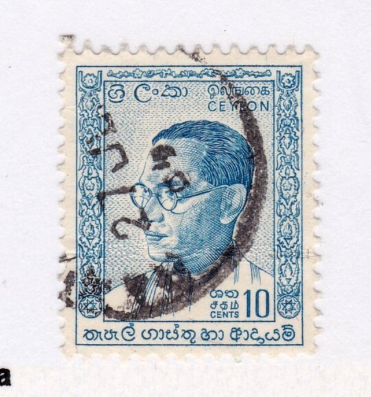 Ceylon       371              used
